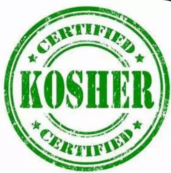 Kosher certification document